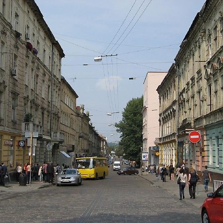 Віп Квартира Вулиця Куліша 13 Біля Форуму Недалеко Малевичу Lemberg Exterior foto